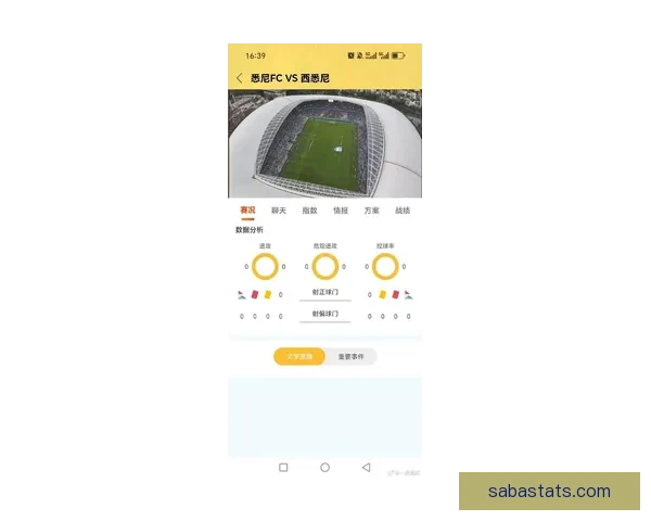 最新体育竞猜入口平台推荐实时赛事分析安全稳定娱乐体验指南