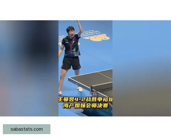 时隔35天再会师海产姐妹冲击里程碑莎九决赛曼四决赛同频齐发力